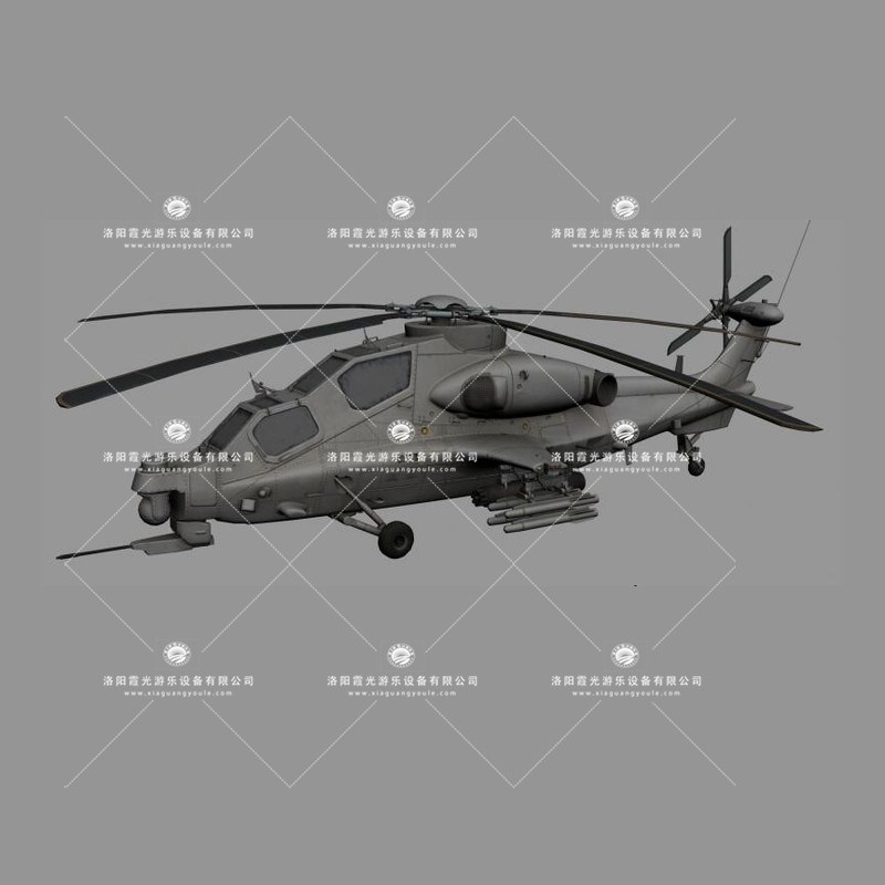 唐县武装直升机3D模型
